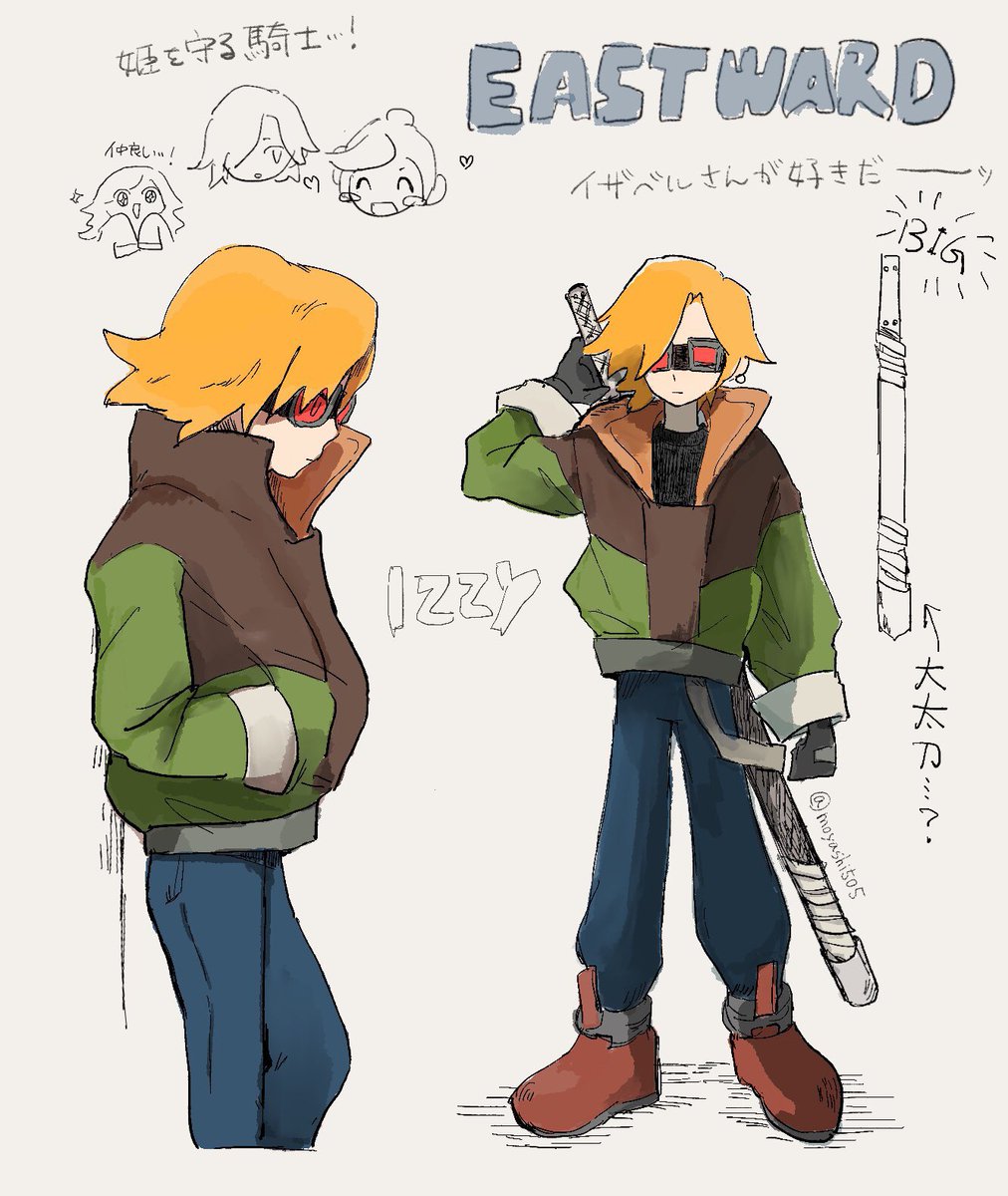 Twoucan イザベル の注目ツイート イラスト マンガ コスプレ モデル