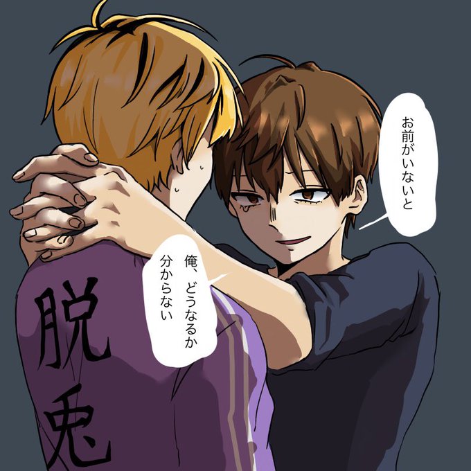 熊兎のtwitterイラスト検索結果