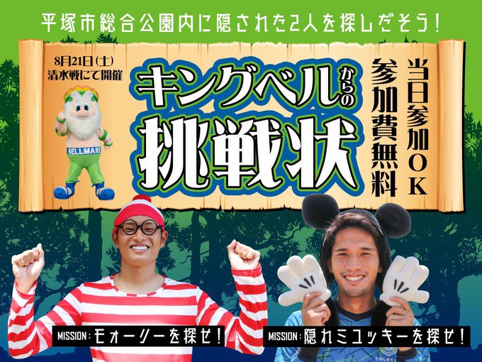 うしさん と Hyt9 0525 のやりとり 1 Whotwi グラフィカルtwitter分析