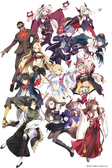 にじさんじ ANNIVERSARY FESTIVAL 2021用 キービジュアル #にじさんじ 