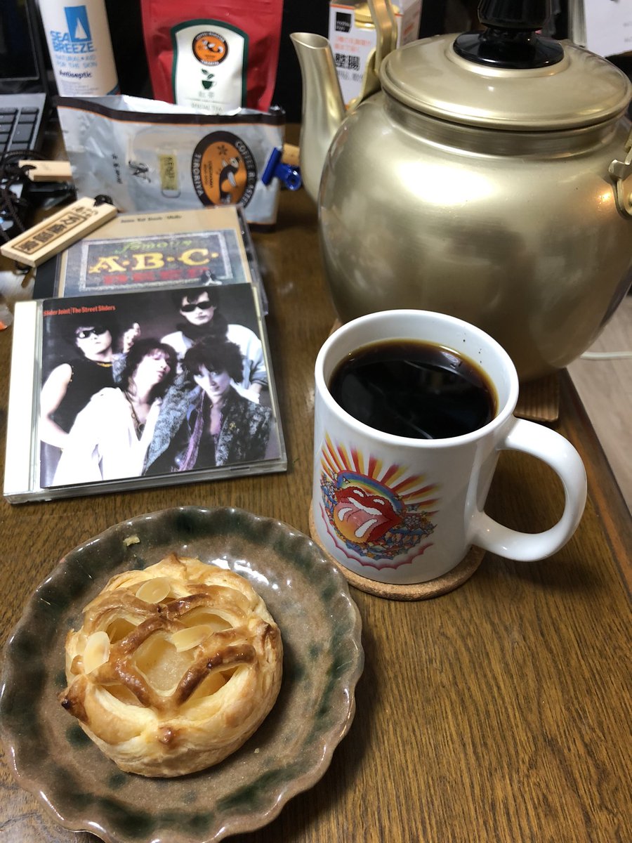 9972hiro's tweet photo. 今日もおつかれさまでした☺️☕️
#コーヒタイム
#UchiCafe #陽まるアップルパイ秋
#SliderJoint https://t.co/lMOyXK7nSV