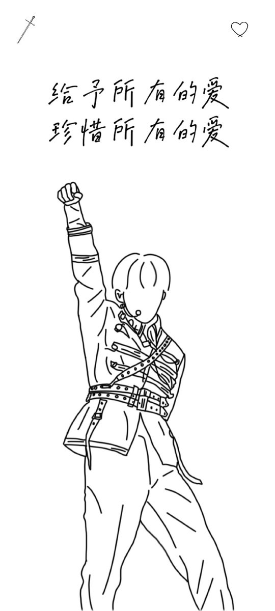cpopfess's tweet photo. Cpop! Tebak ini siapa 😎 https://t.co/nFWH7NIseu