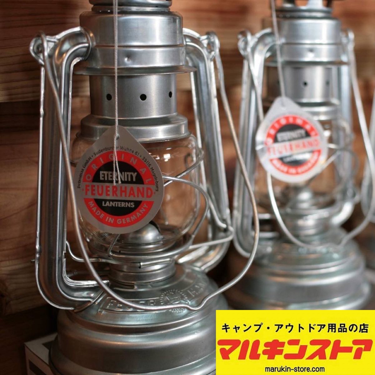 ReprolandLLC's tweet photo. THE MIRRORBALL CAMP - EAST - 2021 Autumn
【出店者情報】

『マルキンストア』

アウトドアギア、雑貨、消耗品。

富士宮のアウトドア用品のセレクトショップです。
"長く楽しめる道具"をコンセプトに、人気ブランドから、店主セレクトのレトロな雑貨、消耗品まで揃うお店。 https://t.co/mzeFHiRjM1