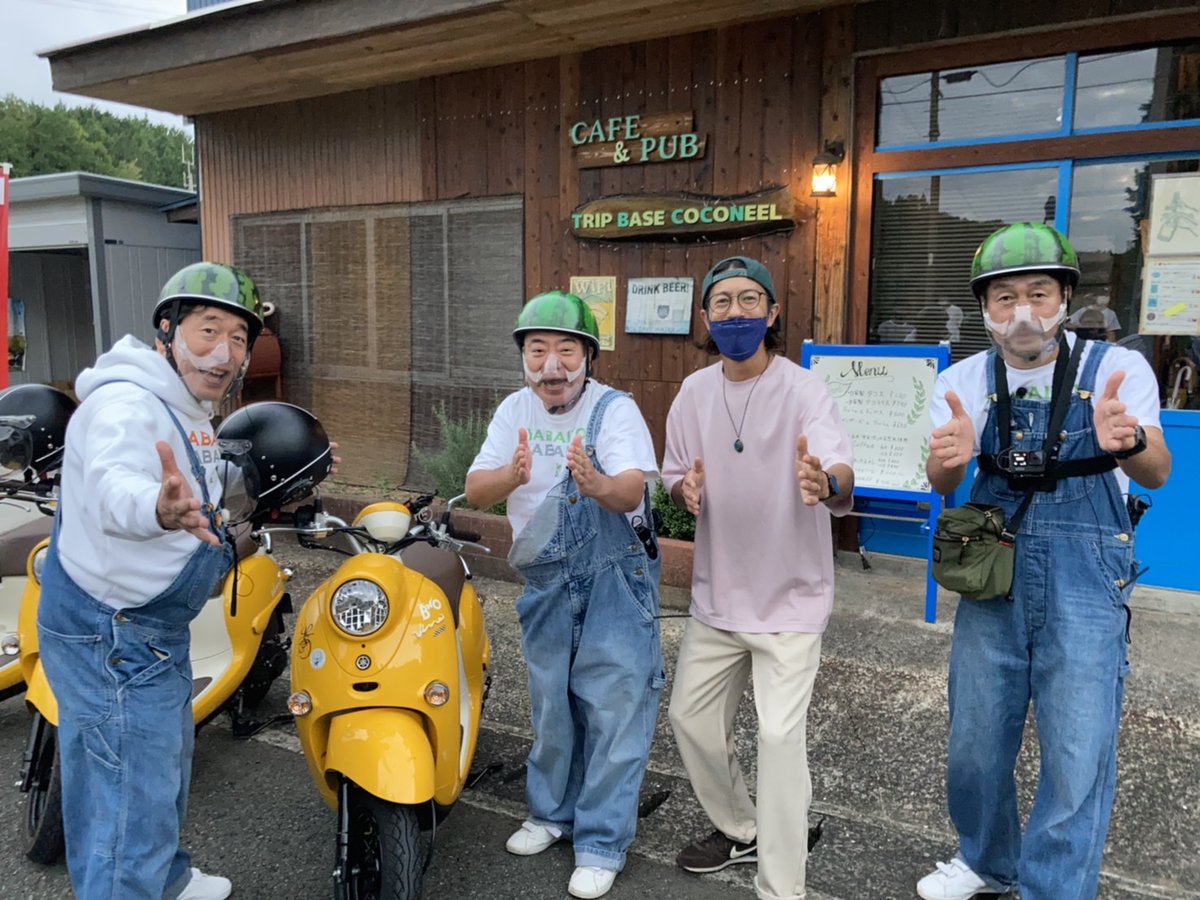 HNoritabi's tweet photo. 乗旅AKIYOSHIDAYに本家がキター(ﾟ∀ﾟ)
出川哲郎さんにサインとステッカーを貰ったみたいです✨

#出川哲朗の充電させてもらえませんか https://t.co/lYnYJ3CMLO