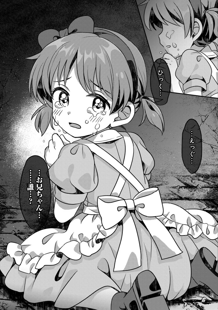 コミックナタリー Comic Natalie Twitter