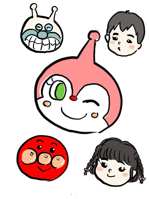 アンパンマンのtwitterイラスト検索結果