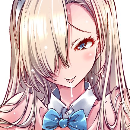 練習一之瀬バニーアスナさん。とりあえず1枚目です!
#一之瀬アスナ
#ブルアカ 