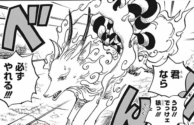 たかすぎしょう さん のツイート え の検索結果 1 Whotwi グラフィカルtwitter分析