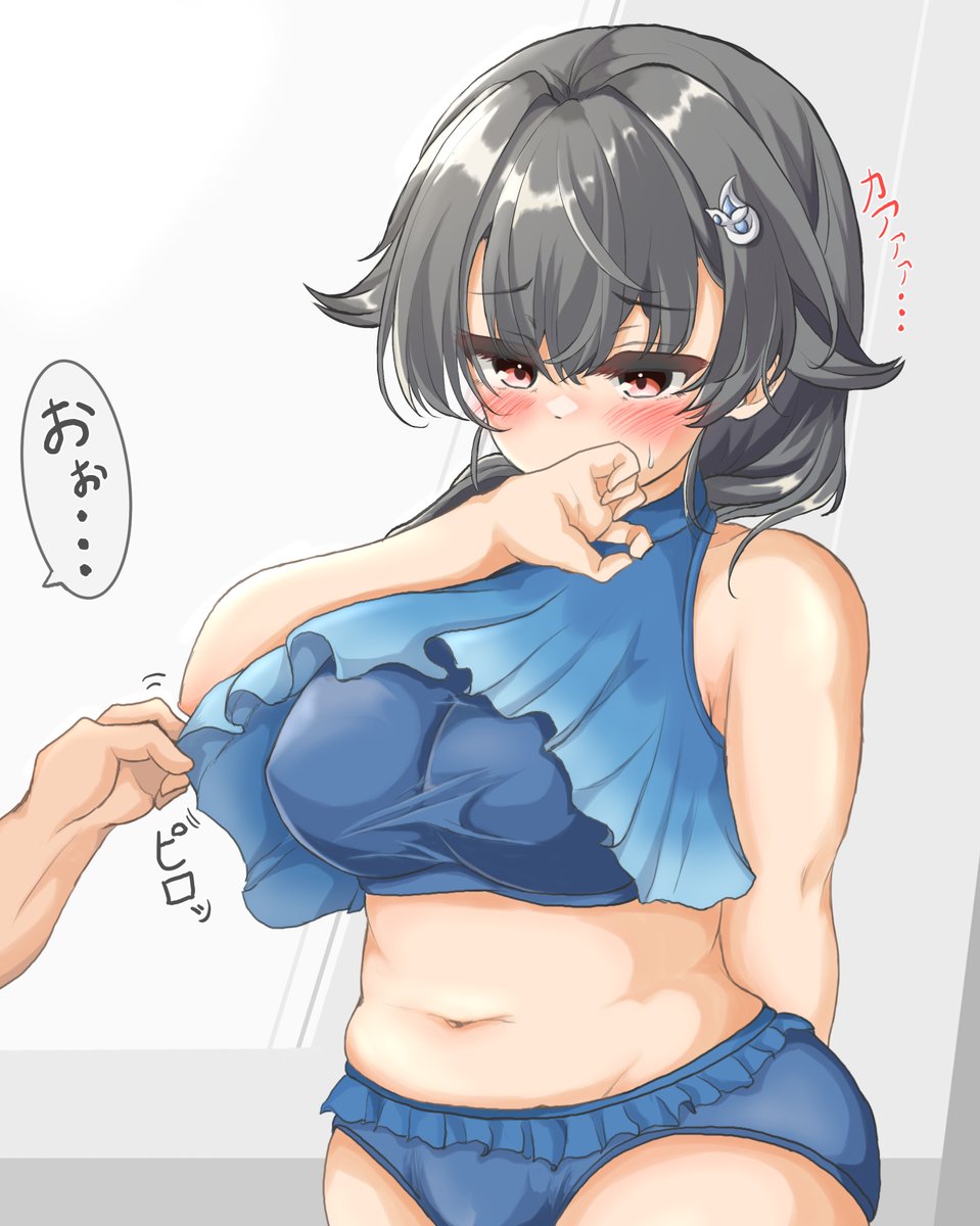 いやー今日の日中も暑かったッスね!!
どうです皆さん、水着の艦娘ちゃんたち見て涼んでいきません!?!?
#秋だけどまだ全然暑いので水着絵再掲してもいい 