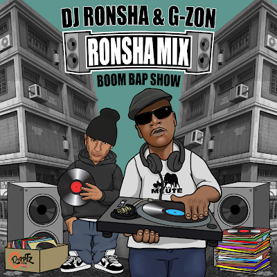 HHHeadzCom's tweet photo. DJ RONSHA &amp; G-ZON - Ronsha Mix #239 (New Hip-Hop Boom Bap Only) 

https://t.co/QL2aSTaDHl

@lameute https://t.co/HWbll4Vvvx
