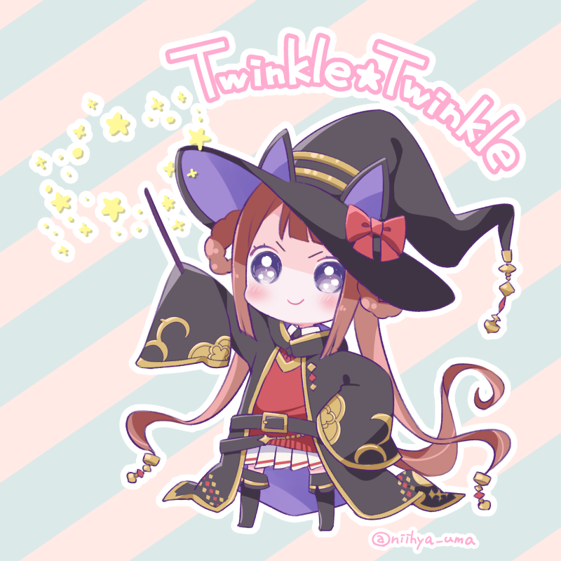 sweep tosho (umamusume) 1girl solo brown hair horse tail animal ears hat tail  illustration images