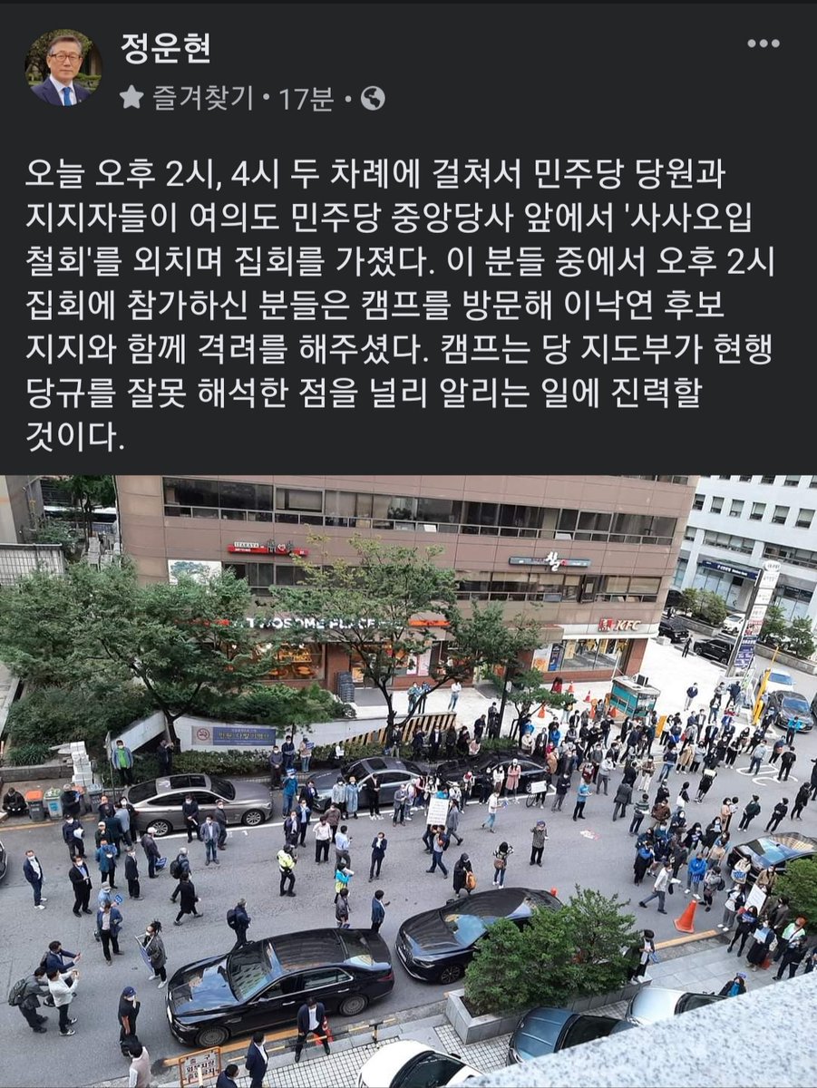 이 두개의 짤로 대신합니다