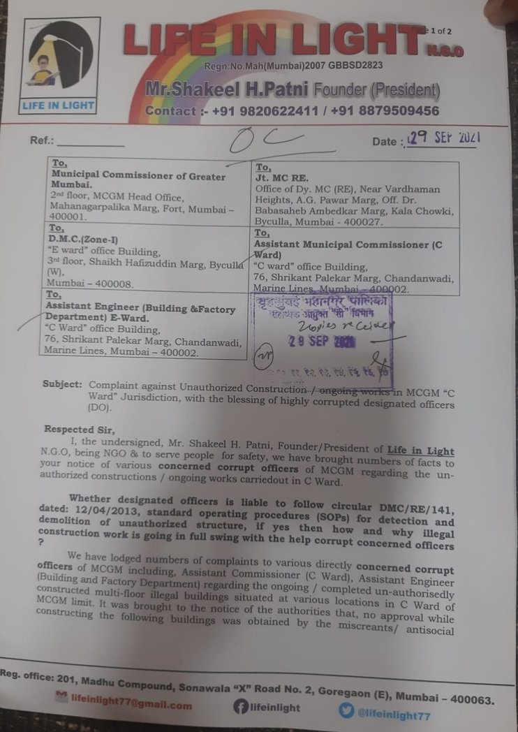 patni_shakeel's tweet photo. #MyBmc #CWard How many more days u want to take cosmetic Action on illegal work in Mumbai.
@MCGM_BMC @bmc @mybmcGardens @IqbalSinghChah2 @AUThackeray @AslamShaikh_MLA @Awhadspeaks @mayor_mumbai @MumbayD @mataonline @ANI @Dev_Fadnavis @CMOMaharashtra @lifeinlight77 @KhyatiShree_ https://t.co/z47VWOqulw