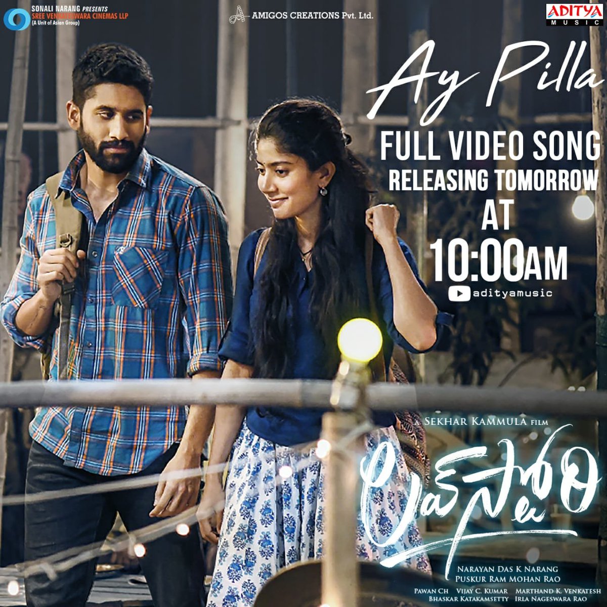 #AyPilla full video song from #LoveStory will be out tomorrow at 10 am