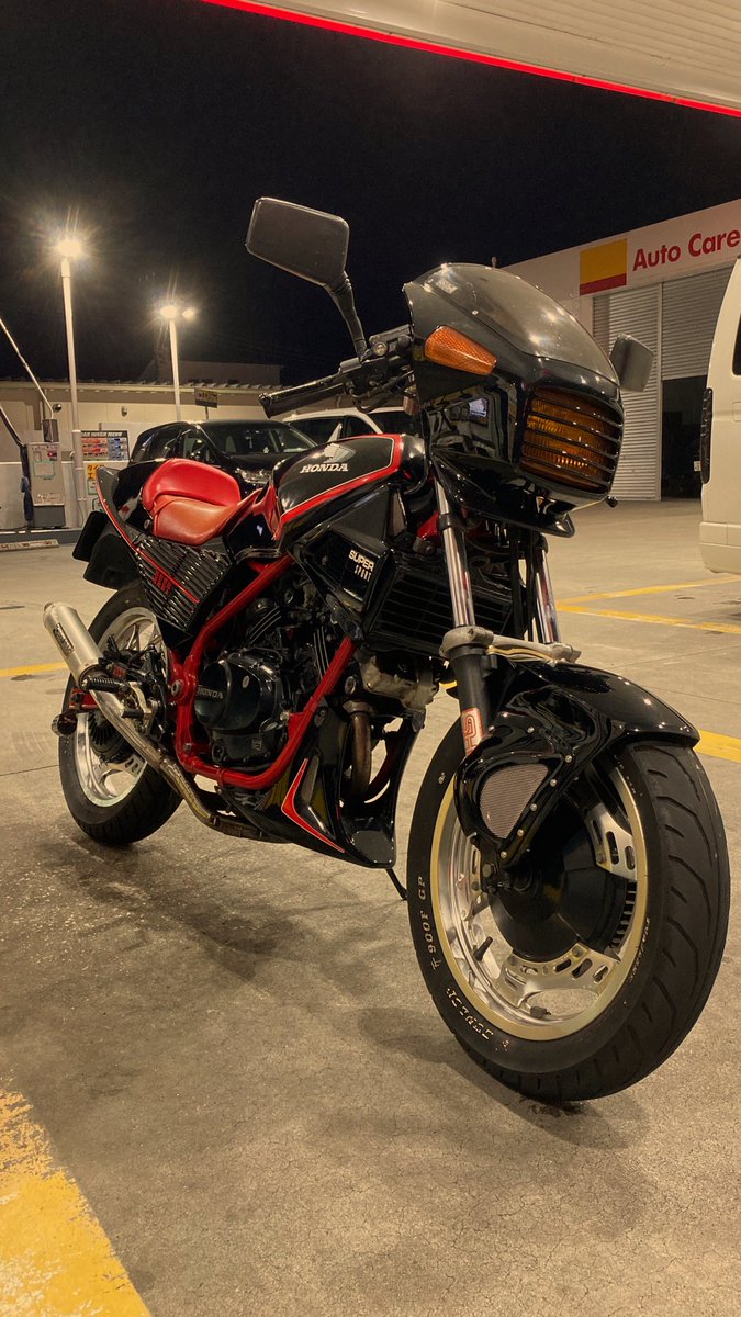 シブイだろ？ボクのじまんなんだ