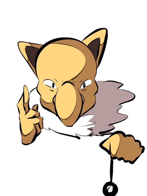 これは領域展開をするスリーパー 