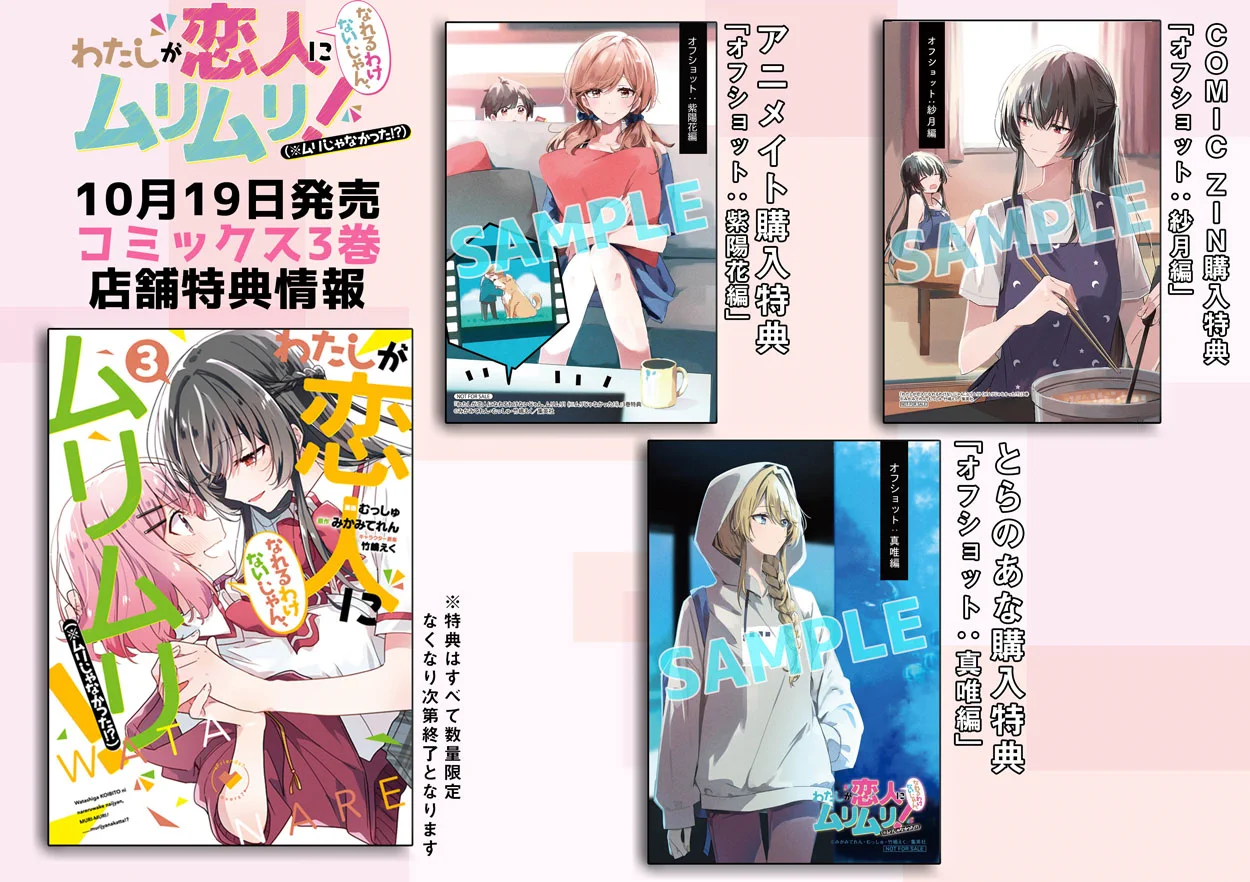 K原（ダッシュエックス文庫編集） on X: 