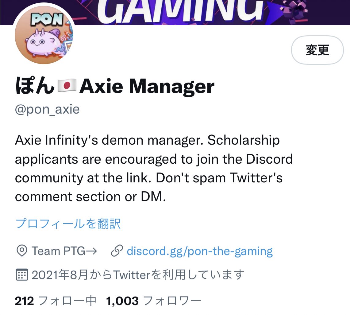 Thank you 1000 friends.