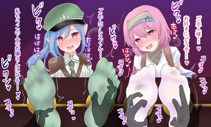 Skebにてご依頼いただいたプリシラちゃんとスカーレットちゃん!催眠とかNTRとか普段描かない要素が多くて楽しかったです✏️💕 