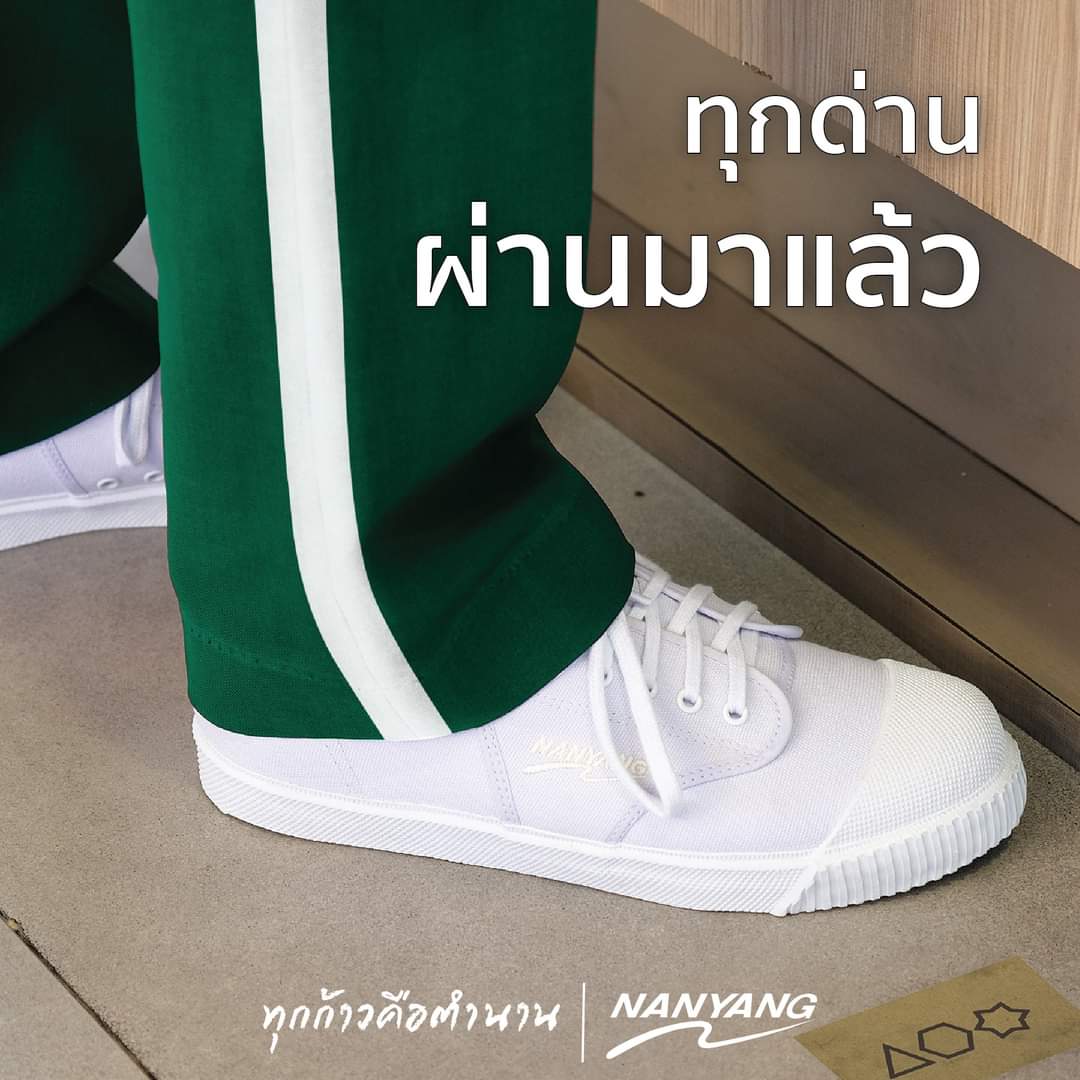 JOMMJOM's tweet image. คอนเท้นท์นันยางสุดยอดอะ ขอคารวะ ถูกต้อง อินเทรนด์ ทัชมาก