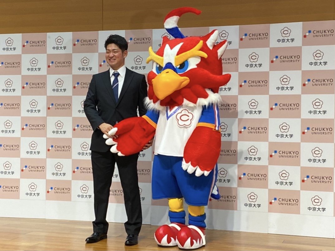 chukyofunclub's tweet photo. 本学 スポーツ科学部4年生の
伊藤 稜 投手が、
阪神タイガースの育成1巡目に指名されました⚾︎

おめでとうございます✨

#ドラフト会議2021
#中京大学 https://t.co/W2Nd5MJTEP