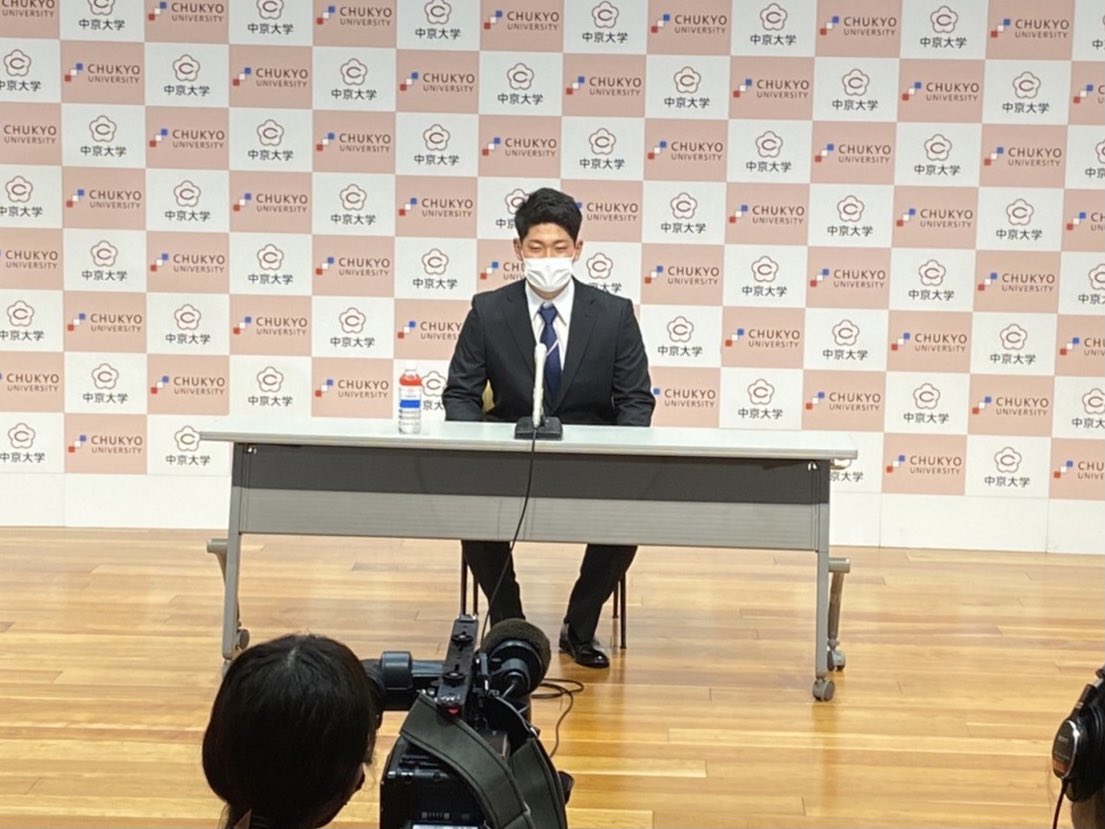 chukyofunclub's tweet photo. 本学 スポーツ科学部4年生の
伊藤 稜 投手が、
阪神タイガースの育成1巡目に指名されました⚾︎

おめでとうございます✨

#ドラフト会議2021
#中京大学 https://t.co/W2Nd5MJTEP