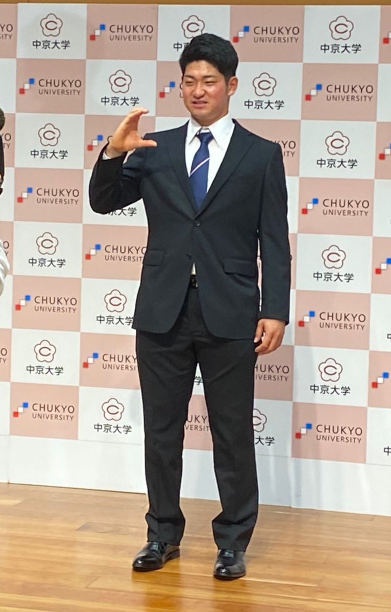 chukyofunclub's tweet photo. 本学 スポーツ科学部4年生の
伊藤 稜 投手が、
阪神タイガースの育成1巡目に指名されました⚾︎

おめでとうございます✨

#ドラフト会議2021
#中京大学 https://t.co/W2Nd5MJTEP