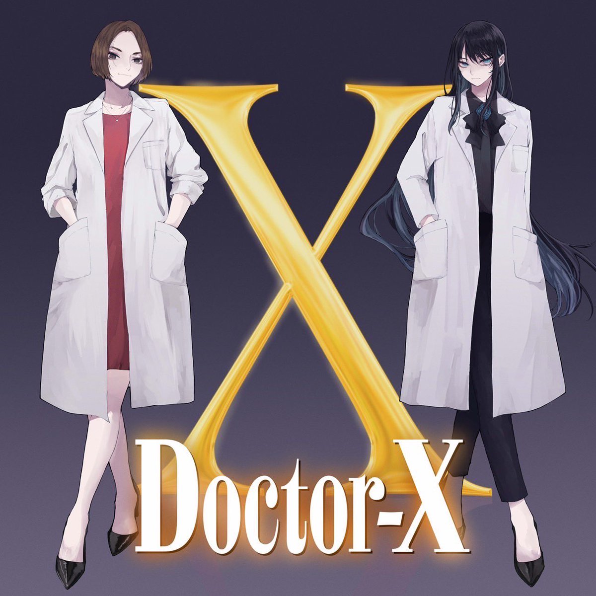 なんと……

テレビ朝日系木曜ドラマ
『ドクターX〜外科医・大門未知子〜』
@DoctorX_tvasahi 主題歌に
Adoが決定しました！

10月28日配信
「阿修羅ちゃん」

詞曲・編曲Neruさんです
@neru_sleep 

そして主題歌決定に伴って
コラボビジュアルをORIHARAさんが
描き下ろしてくださいました……！！！