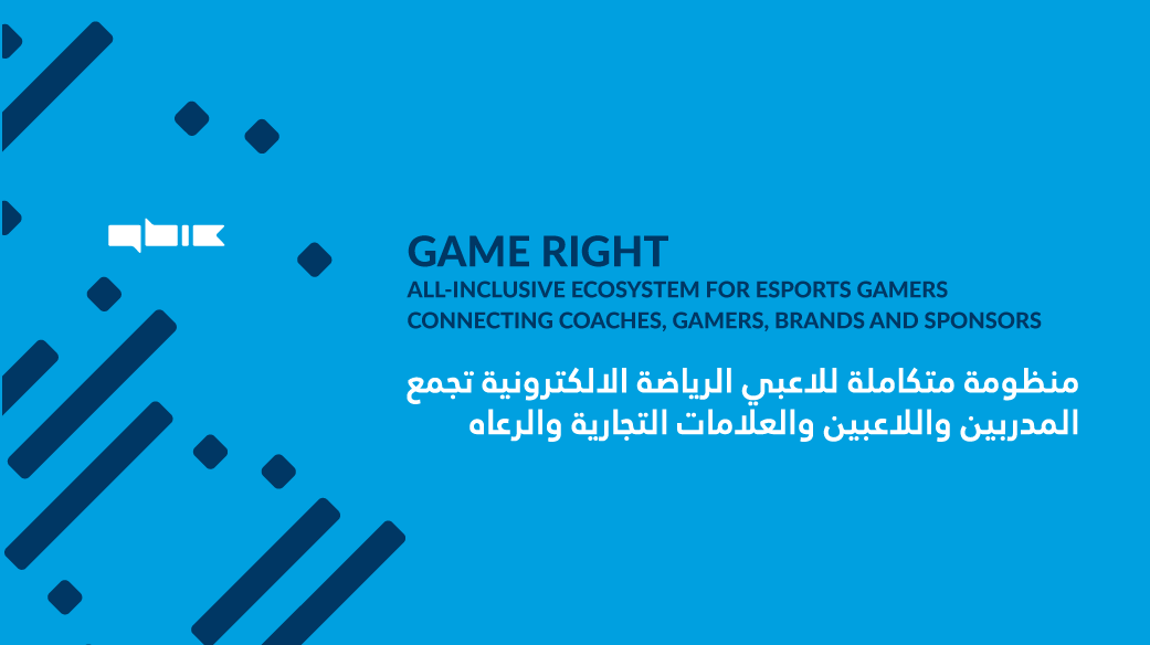 QBICqa's tweet photo. We are pleased to introduce to you the #QDBHackathon winners who participated in the QBIC and SportsTech accelerator themes.
Welcome aboard!
#qbic #entrepreneurship #Qatar #QDBHackathon https://t.co/qiFzGHKtdu