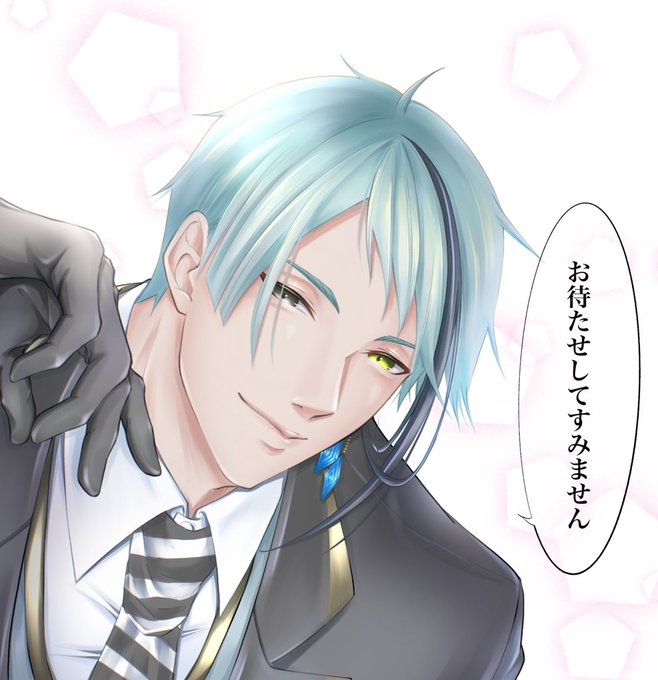 #かっこいいジェイドください
待ち合わせ 