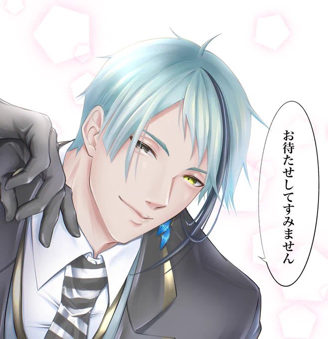 #かっこいいジェイドください
待ち合わせ 