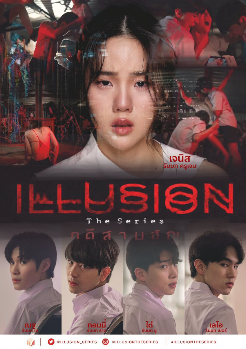 illusion_series's tweet photo. Winner ❤️
#คดีสาบสูญ https://t.co/LZHZsVRd7M