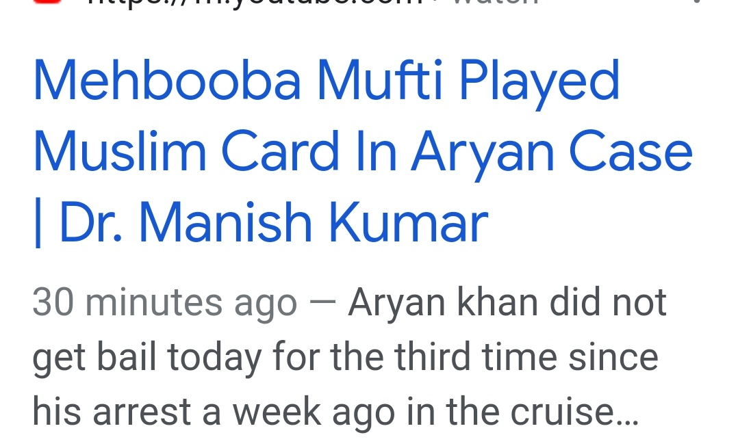 kamlesh05061572's tweet photo. Ultimately dangerous game plan of Muslimcard
against the Modi came out
After #nawabmalik, #MehboobaMufti also tossed the #MuslimCard.
Now it's turn of channels, finally Andolan-jeevi will be appear.
How vagabond you are and you will encouraging it !
Such arrogance of money. https://t.co/uC36zst9Iy