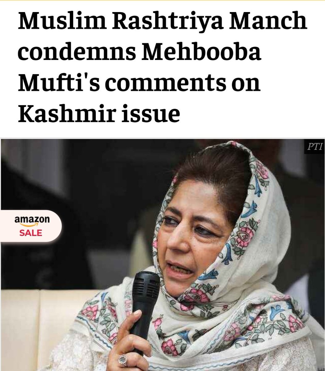 kamlesh05061572's tweet photo. Ultimately dangerous game plan of Muslimcard
against the Modi came out
After #nawabmalik, #MehboobaMufti also tossed the #MuslimCard.
Now it's turn of channels, finally Andolan-jeevi will be appear.
How vagabond you are and you will encouraging it !
Such arrogance of money. https://t.co/uC36zst9Iy