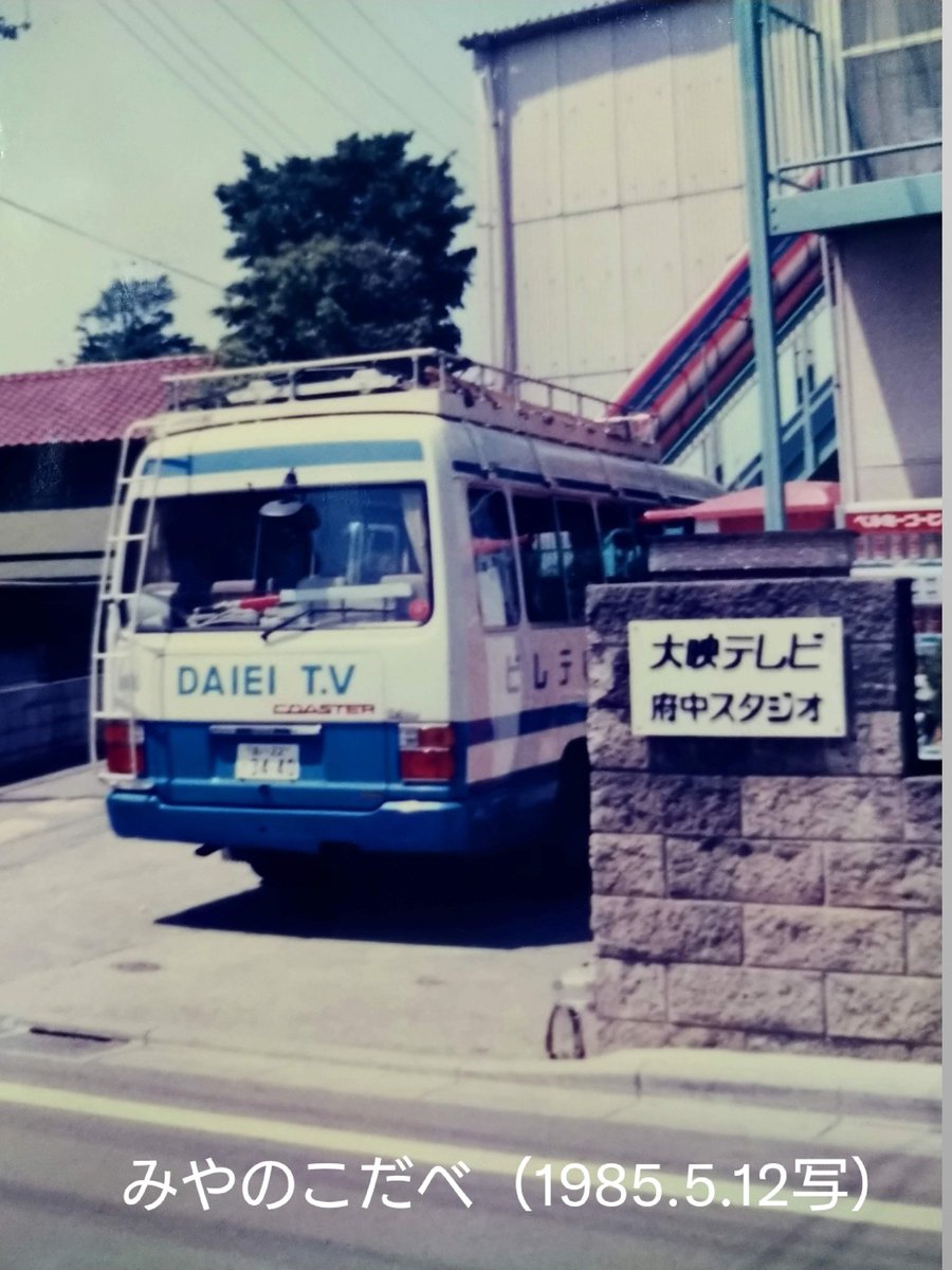 杉浦幸 作品 映画 ドラマ 最新情報まとめ みんなの評判 評価が見れる ナウティスモーション 2ページ目