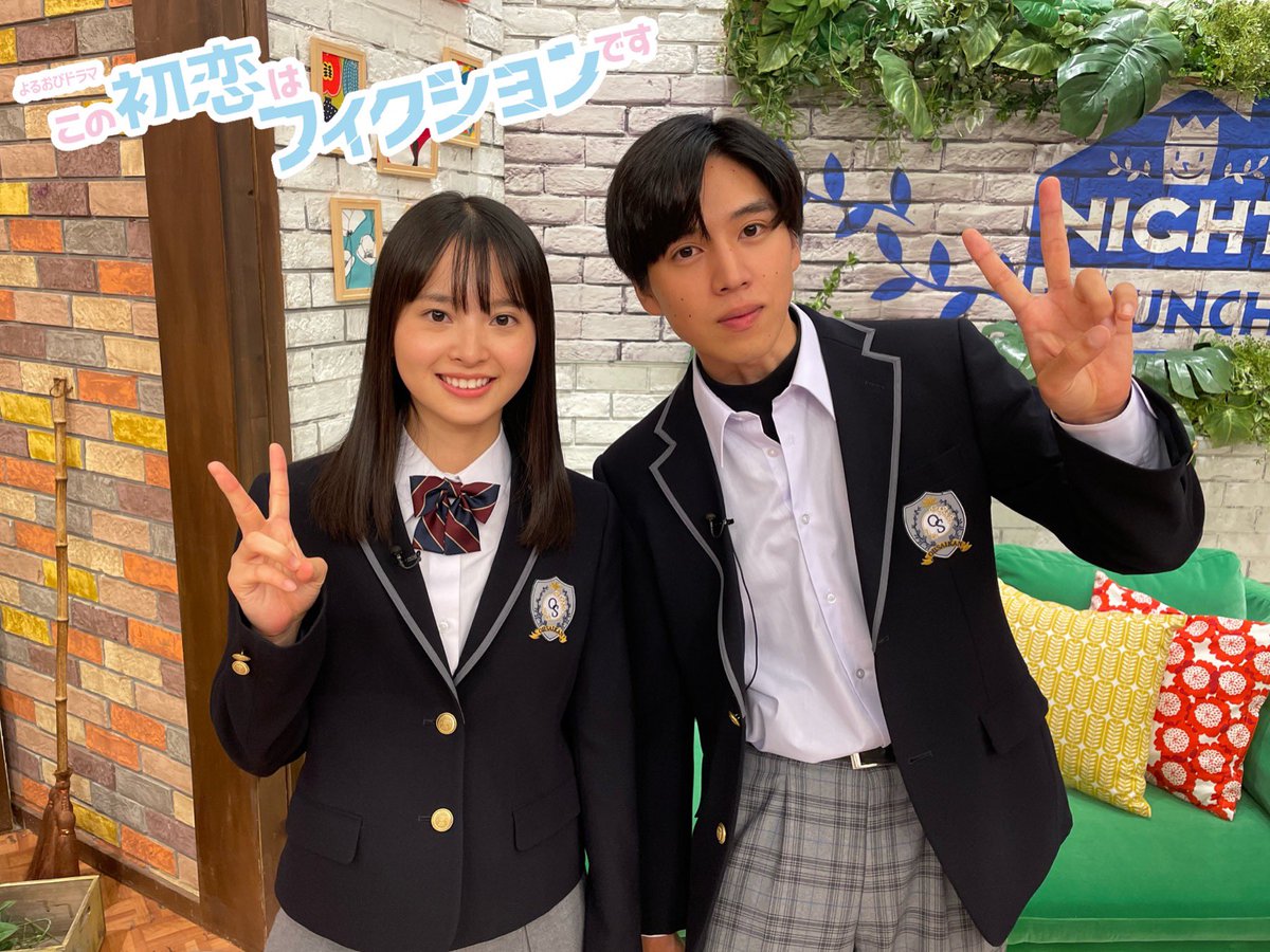 よるのブランチ 🌙 10月13日(水)よる11時56分〜 今週はスタジオに 本日