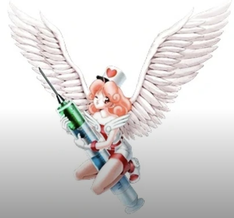 お注射天使リリーは靴なのかブーツなのか‥アニメの靴は二枚目のと同じ