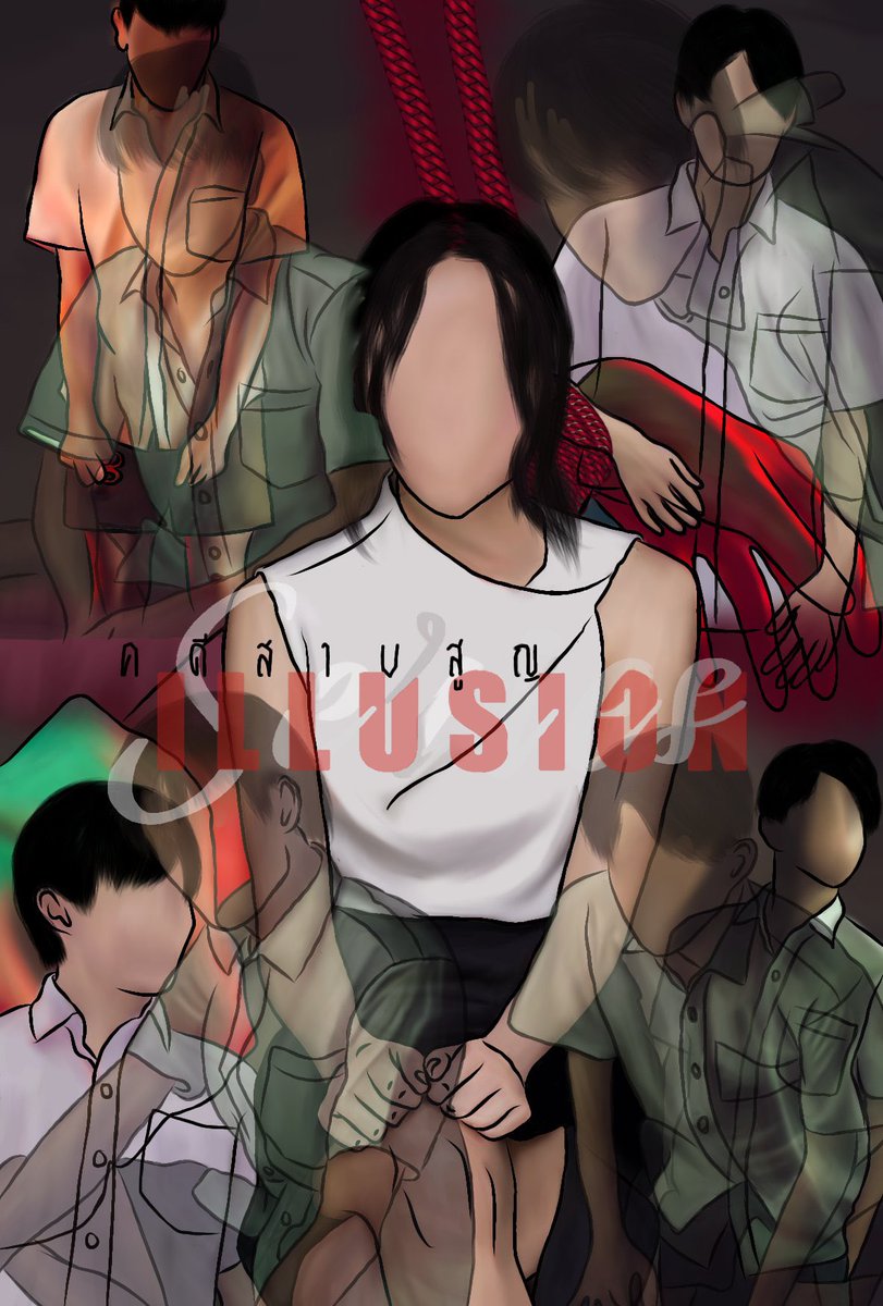 illusion_series's tweet photo. 2nd winner https://t.co/vUgG5m6ZJ0