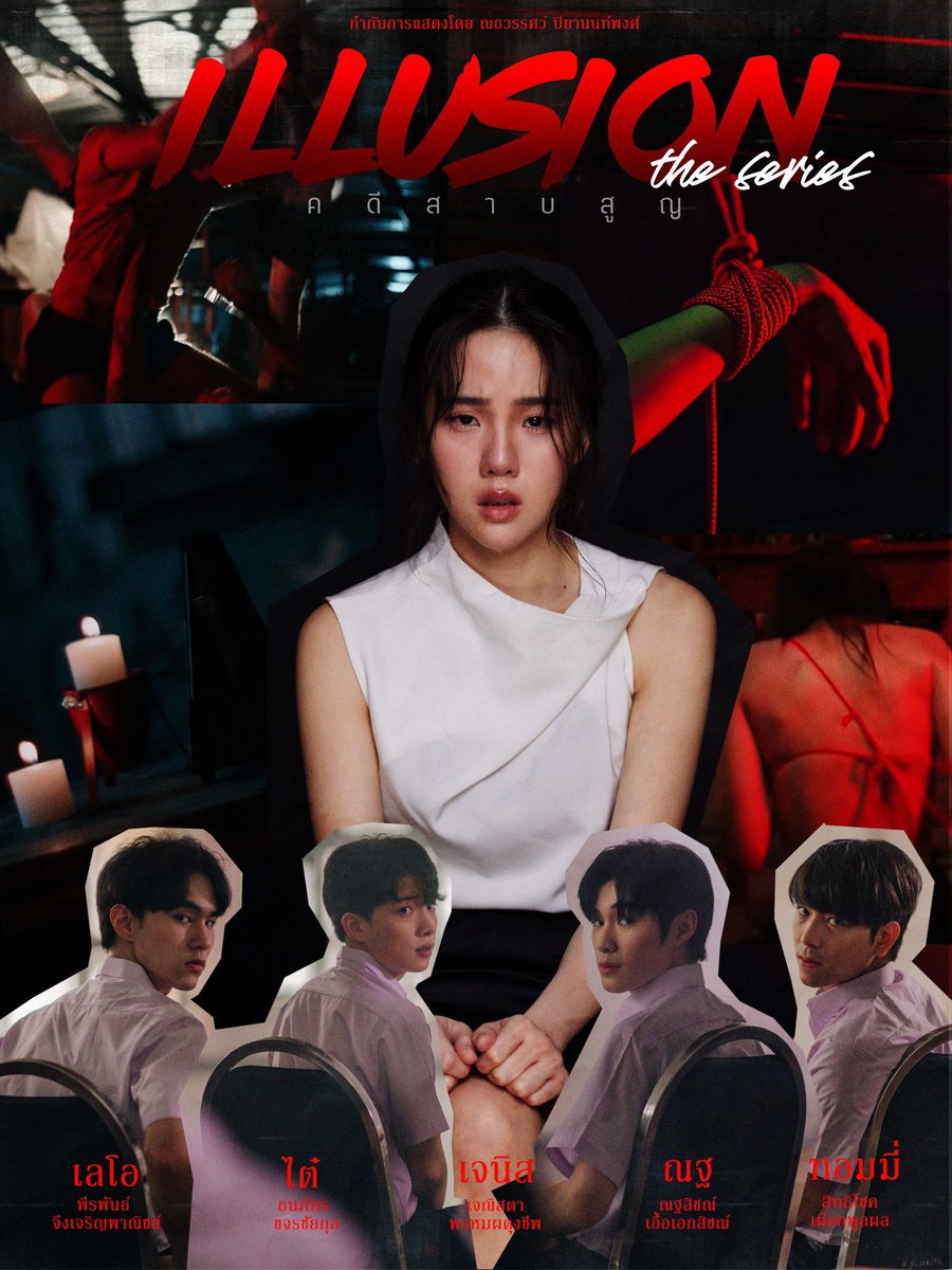illusion_series's tweet photo. 2nd winner https://t.co/vUgG5m6ZJ0