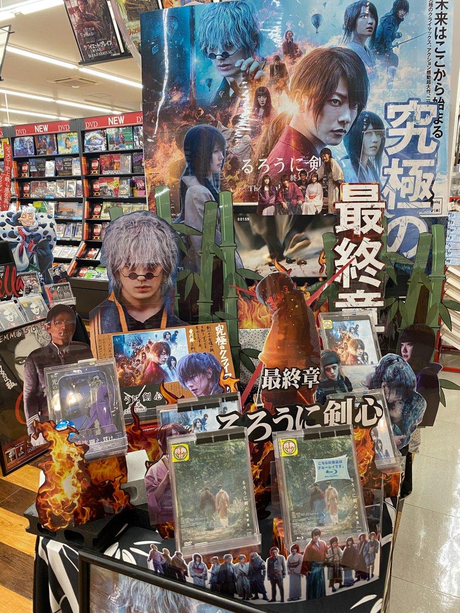 本の王国 刈谷店 Book Kariya Twitter 本の王国 刈谷店 Book Kariya Twitter