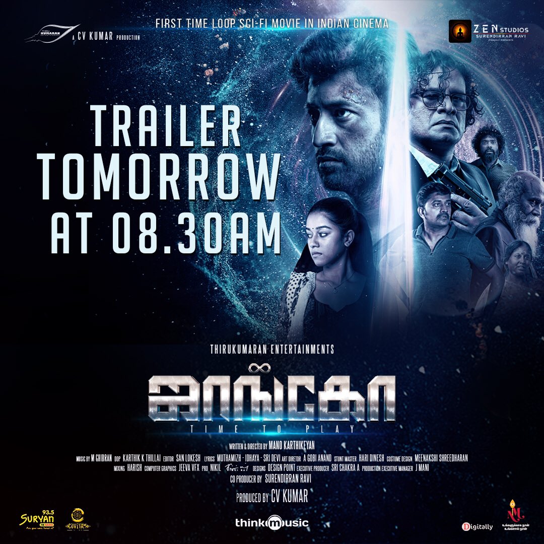 icvkumar's tweet photo. India’s First Time Loop SCI-Fi Movie #Jango Trailer From Tomorrow at 08.30AM @thinkmusicindia

#JangoTrailer

A @icvkumar Production
A @GhibranOfficial Musical 

@ThirukumaranEnt @ZenstudiosOffl @SatheeshKumarac @mirnaliniravi @Manokarthik0005 @onlynikil @SuryanFm @digitallynow https://t.co/eXvFQnFwiC