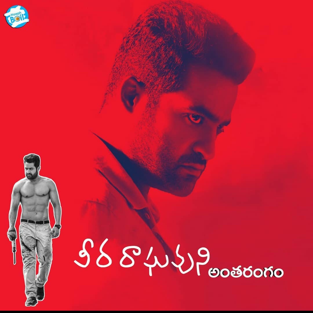 ManideepTaROCK's tweet photo. Finest Characterisations !! 🙌🏻
**#ASVR THREAD**
#NTR @tarak9999 #AravindhaSametha #3YearsForAravindhaSametha #3YearsForASVR https://t.co/o29AFW0Cys