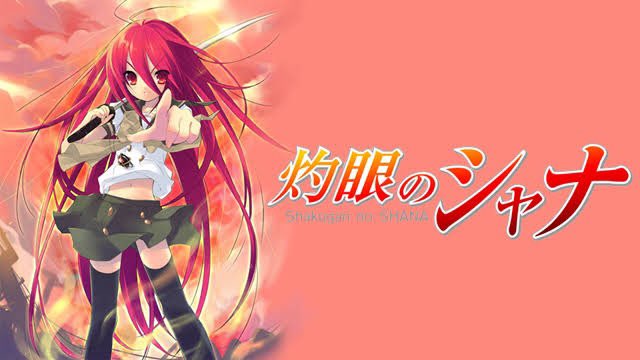 灼眼のシャナのtwitterイラスト検索結果