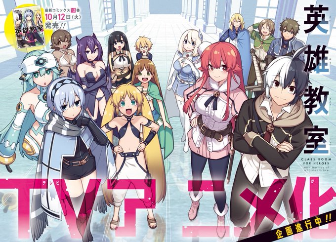 岸田こあら 8 10英雄教室15さん と Shonen Gangan のやりとり 1 Whotwi グラフィカルtwitter分析