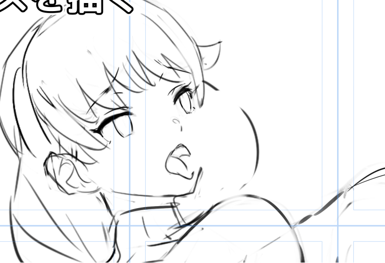 顔の向きを考えると、見つめ合うにしても寄り目気味とは限らん…みたいな気づきとか、早い段階で気づいて途中で修正盛り込んでいけるのがカラーラフ(これは色を非表示にしているけど)の強み。 