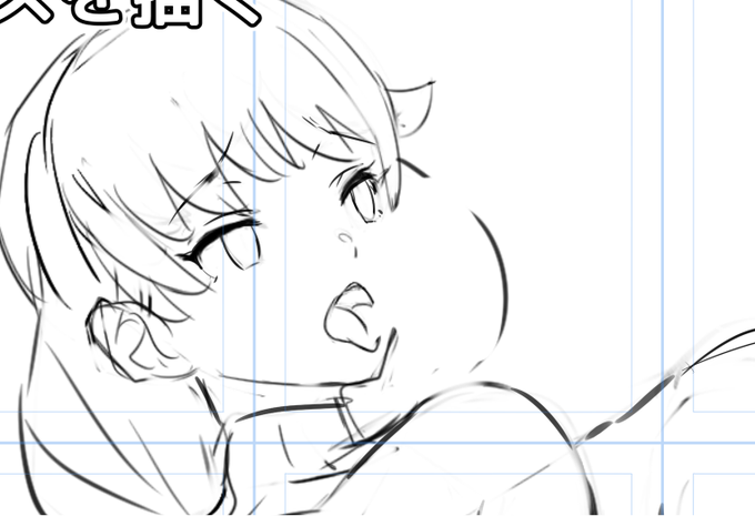 顔の向きを考えると、見つめ合うにしても寄り目気味とは限らん…みたいな気づきとか、早い段階で気づいて途中で修正盛り込んでいけるのがカラーラフ(これは色を非表示にしているけど)の強み。 