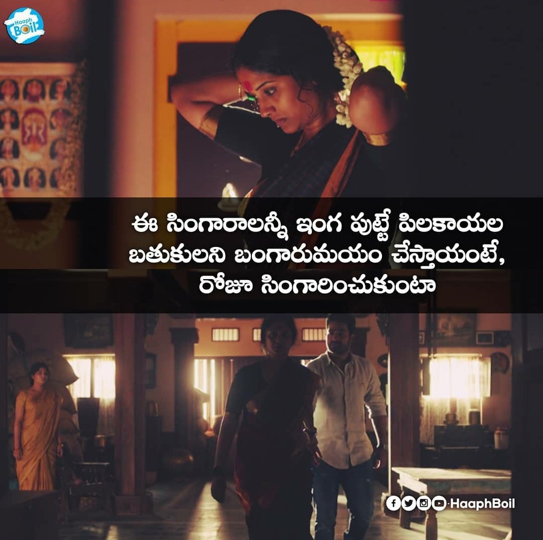 ManideepTaROCK's tweet photo. You can write a book about this climax !! 🙇🏻♂️
#NTR @tarak9999 #AravindhaSametha #3YearsForAravindhaSametha #3YearsForASVR https://t.co/uAUlaVmZ9V
