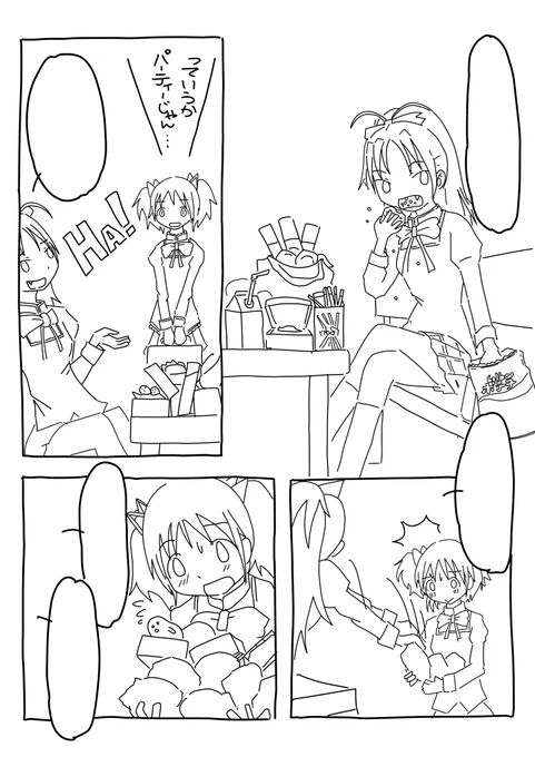 しばらくまどマギしか描かない! 
