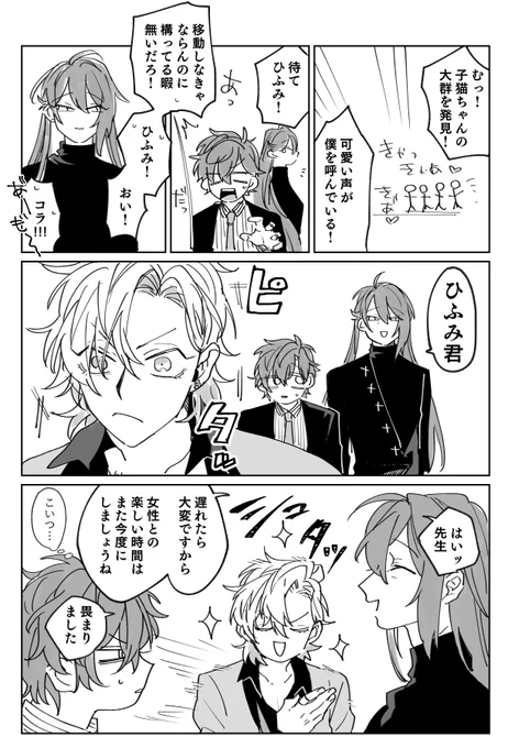 こういうさ 