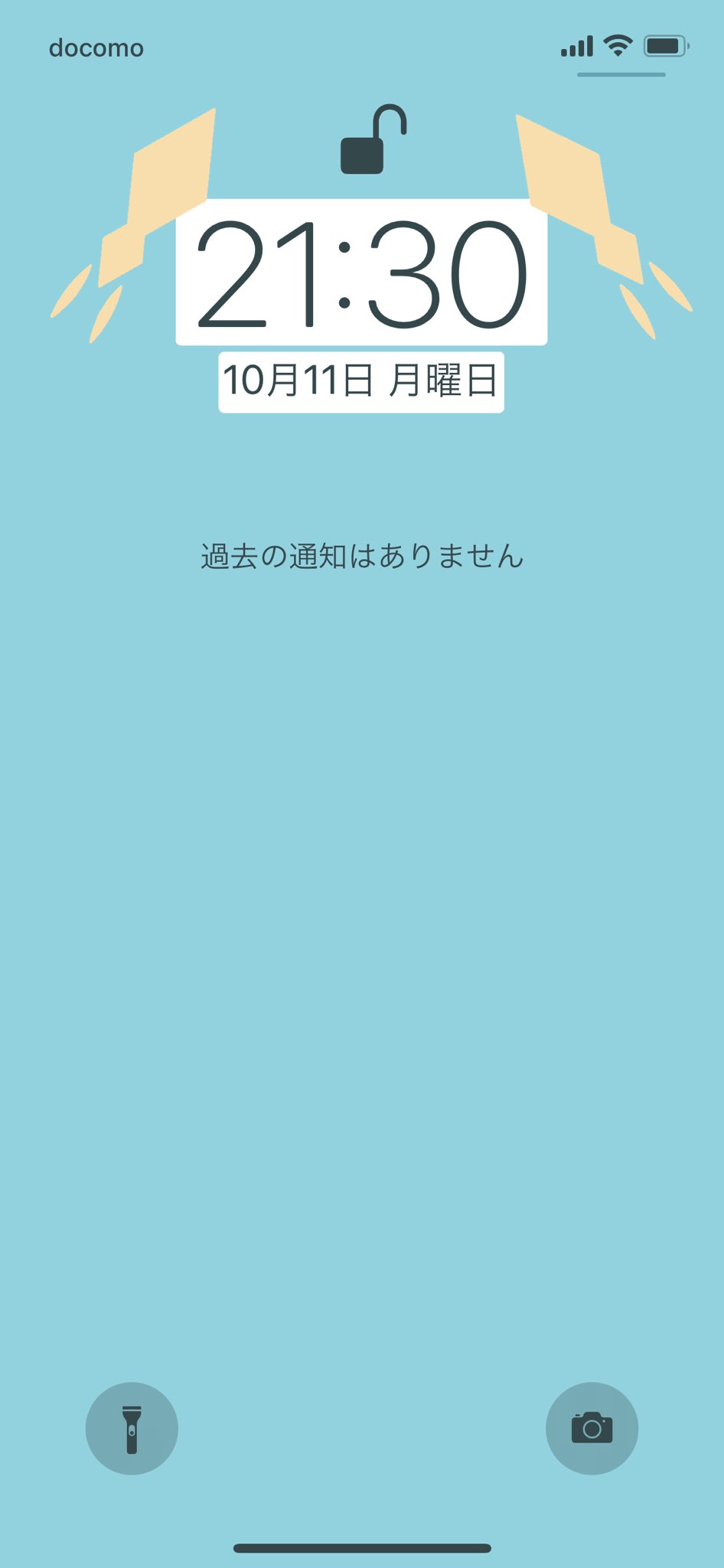 概念壁紙シリーズ Twitter